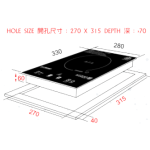 Kuzzo 德國德信 IF-222 28厘米 嵌入式單頭電陶爐